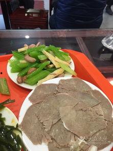 兰州牛肉爆料视频最新,揭秘视频中的地道风味与制作工艺  第3张